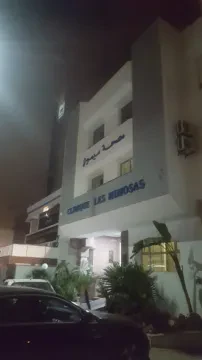 Clinique Mimosas