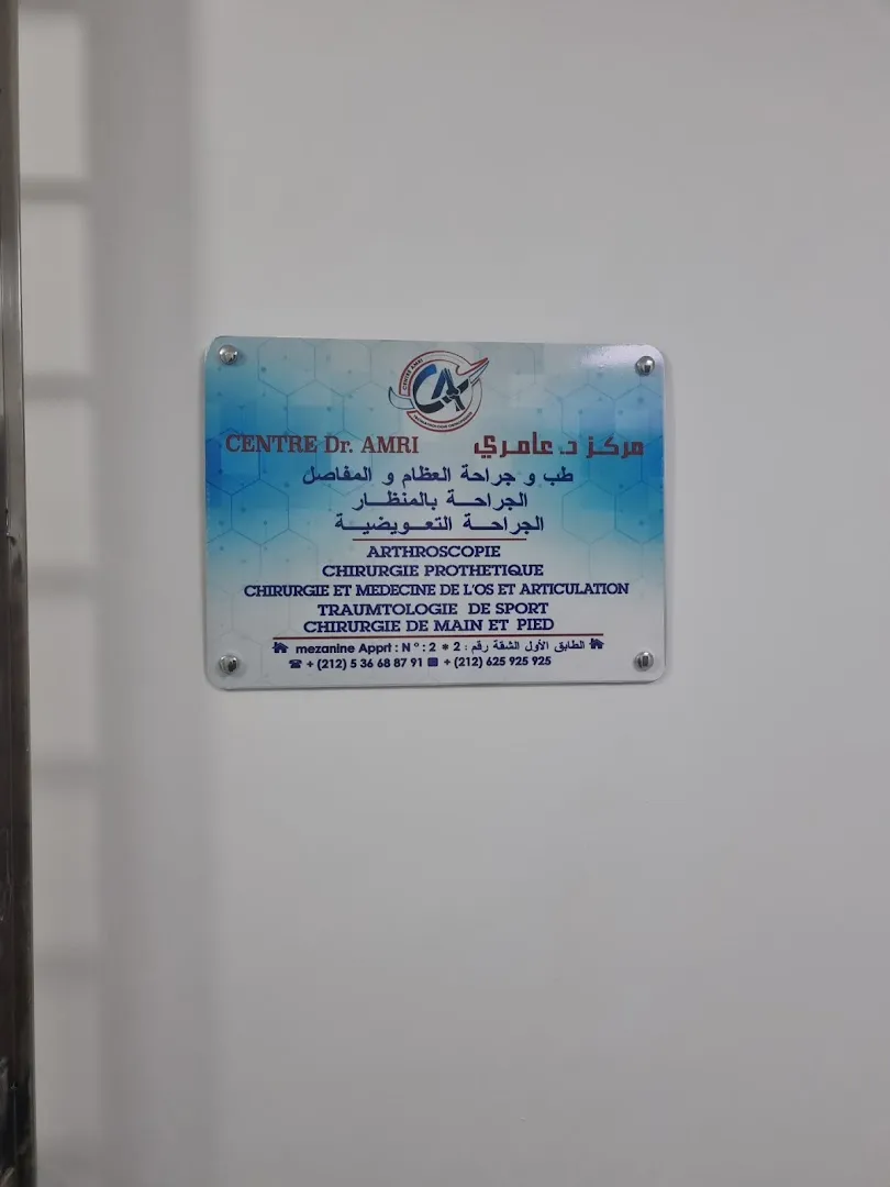 Cabinet Dr Amri — Traumatologue et chirurgien orthopédiste