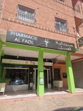 Pharmacie El Fadl
