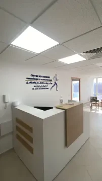 Dr Abou Ali Haitam Amine - Chirurgien orthopédiste
