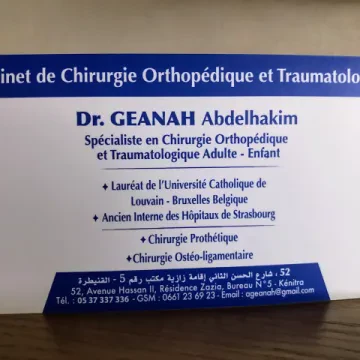 Dr Geanah Abdelhakim
