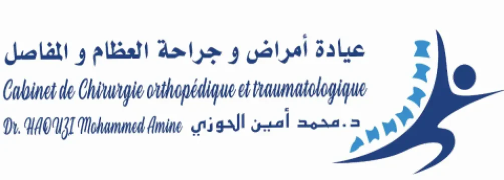 Dr Haouzi Mohammed Amine — Chirurgien orthopédiste