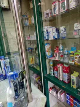 Pharmacie Al Wifak