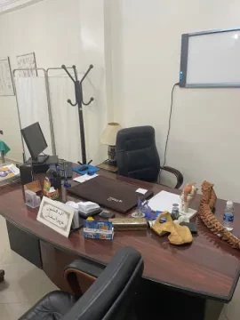Dr Abchar Aziz
