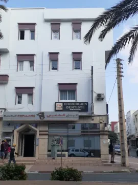 Dr Ahlam Abid - Dentiste