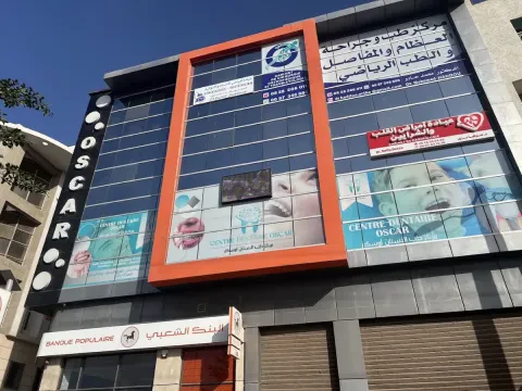 Dr Mohamed Haddou - Chirurgien orthopédiste