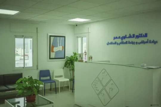 Dr Chaoui Omar - Chirurgien orthopédiste