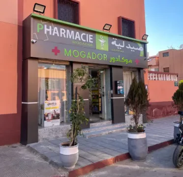 Pharmacie Mogador
