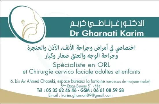 Cabinet d'ORL et de Chirurgie cervico-faciale Dr Karim Gharnati