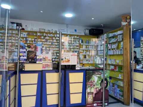 صيدلية موغادور