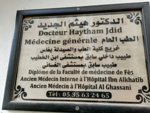 Dr Haytham Jdid - Cabinet Esthétique