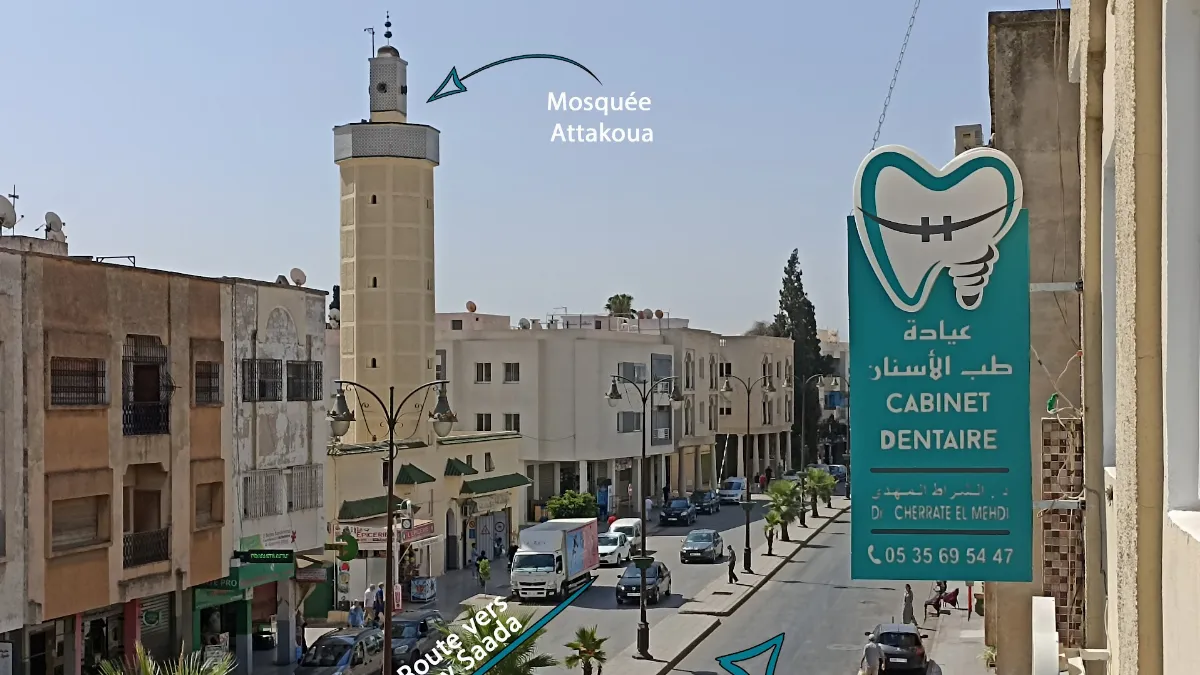 Cabinet Dentaire, Dr Cherrate El Mehdi