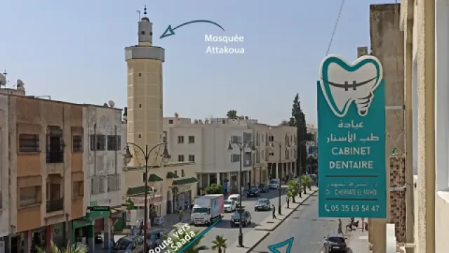 Cabinet Dentaire, Dr Cherrate El Mehdi