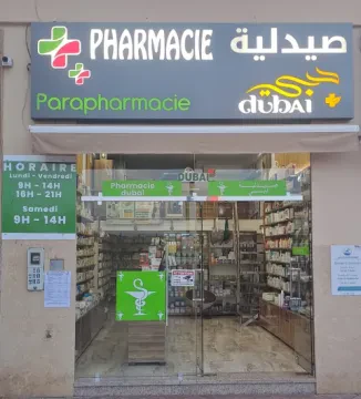 Pharmacie Dubai