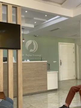 Dr Hafsae Bounniyt - Dermatologue et Médecine Esthétique