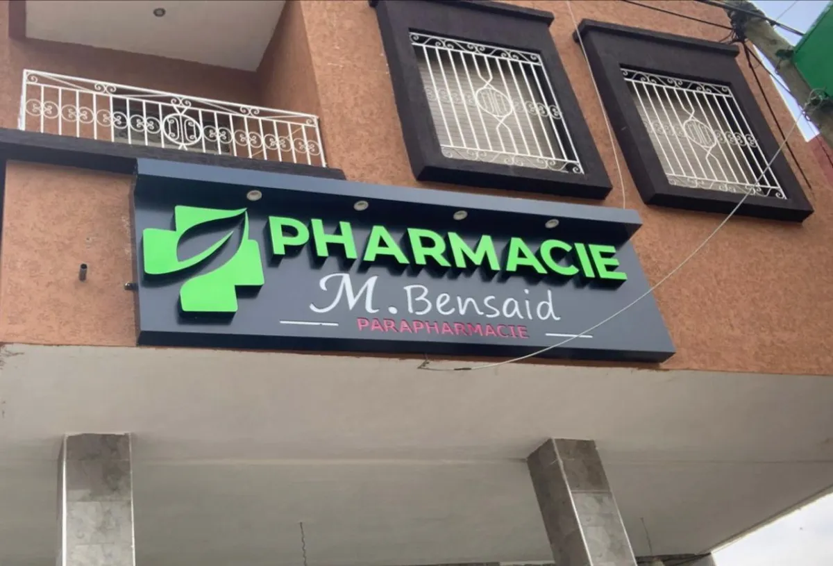 Pharmacie M Bensaid