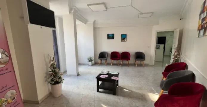 Centre de Laser Médical, Médecine Esthétique et Nutrition — Dr Nahlae Elmejdki