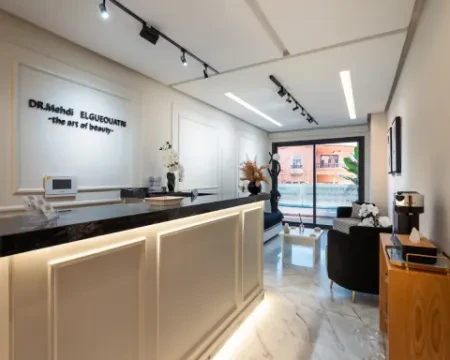 Dr Mehdi ELGUEOUATRI - Centre Universel de Chirurgie et Médecine Esthétique
