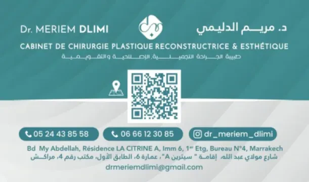 Dr Meriem Dlimi — Chirurgien général