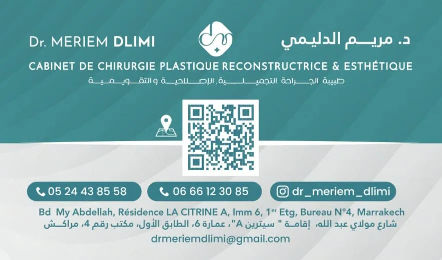 Dr Meriem Dlimi — Chirurgien général
