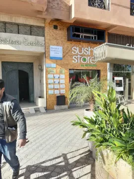 Marrakech Aesthetics Clinic — Chirurgien esthétique