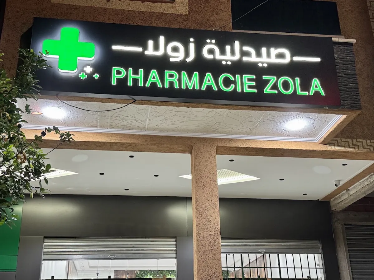 Pharmacie Zola