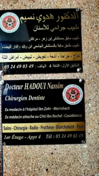 Cabinet d'Esthétique Dentaire Dr Nassim Hadoui