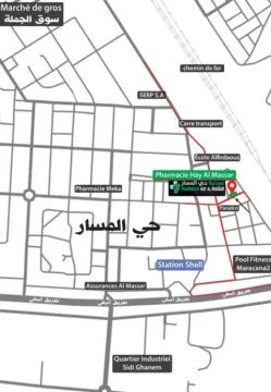 Pharmacie Hay Al Massar