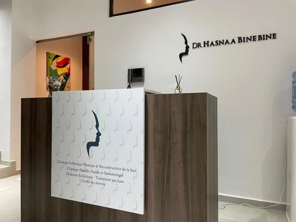 Centre de Chirurgie Plastique Esthétique Maxillo-Faciale du Dr Hasnaa Binebine