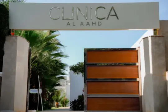 Dr Aahd El Hadri – Médecin Esthétique