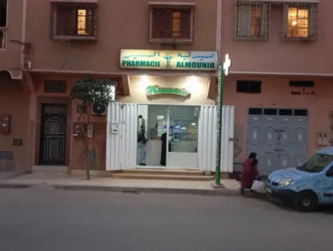 Pharmacie Al Mounir
