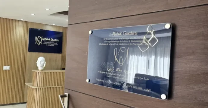 Cabinet Dr Malak Guedira