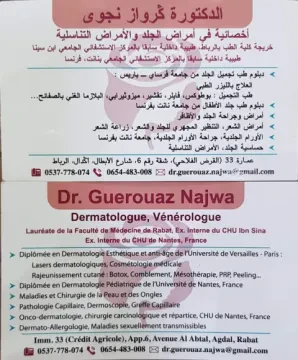 Dr Guerouaz Najwa, Dermatologie