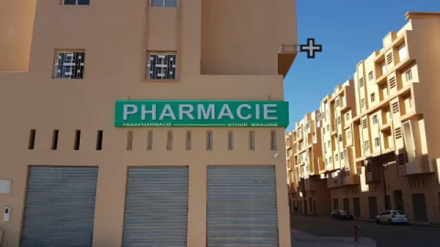 Pharmacie Dyour Marjane