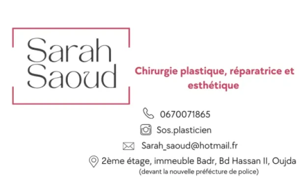 Centre de chirurgie esthétique et lasers, Dr Sarah Saoud