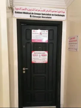 Dr Abdellatif Boutaouer