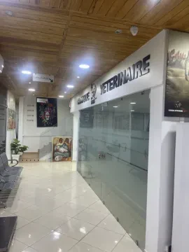 Clinique Vétérinaire INES (Marrakech) 24h