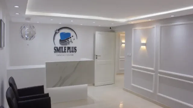 Dr Narjiss Zahraoui, SMILE PLUS Dental Center