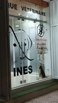 Clinique Vétérinaire INES (Marrakech) 24h
