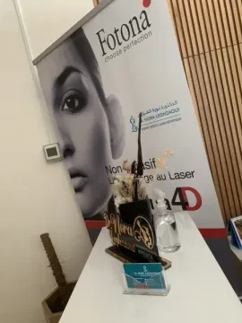 Dr Leghzaoui Nora - Cabinet Médico-laser Esthétique & Nutrition