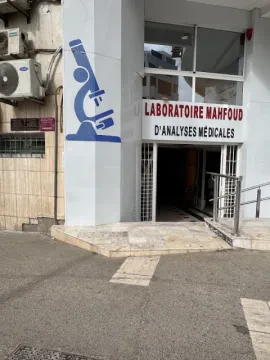 Dr Khaoula Nini — Chirurgien maxillo-facial