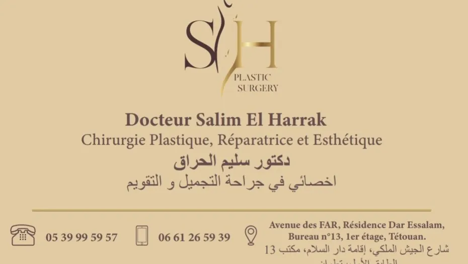 Cabinet de chirurgie Plastique, Réparatrice et Esthétique Dr. Salim El Harrak