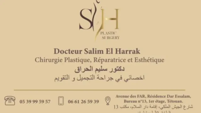 Cabinet de chirurgie Plastique, Réparatrice et Esthétique Dr. Salim El Harrak