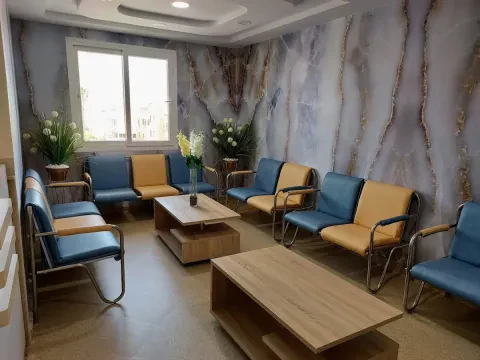 Centre Dentaire Dr Samah Knouzi