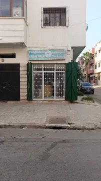 Pharmacie Arsat Salé