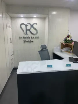 Dr Saadi Rabia