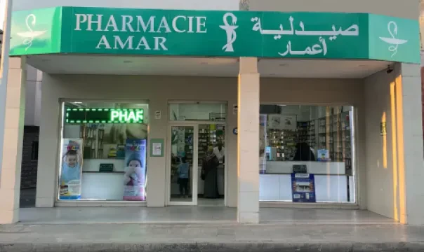 Pharmacie Amar