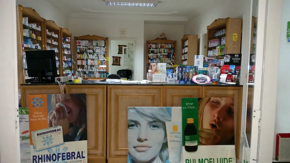 Pharmacie Koutoubia