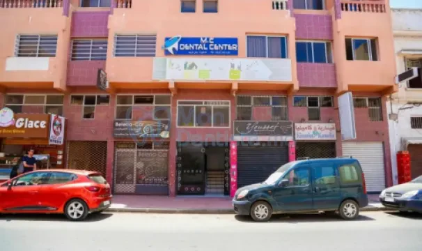 Dr Manal Cherif - Chirurgien-dentiste