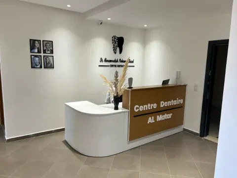 Centre Dentaire Al Matar - Dr Aboumoudrik Mohamed Saad